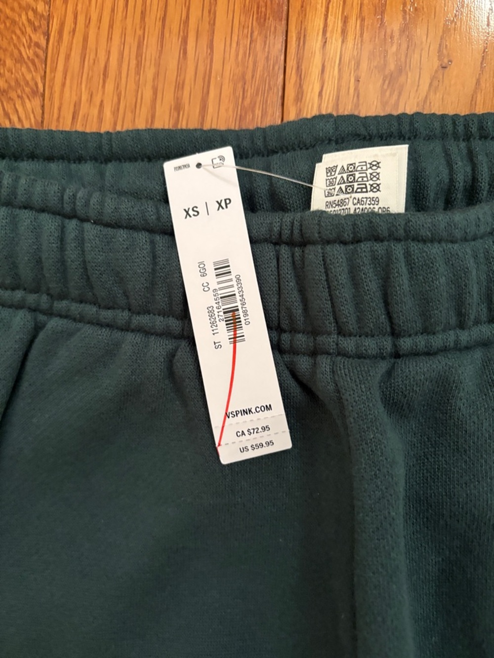 VS Pink relaxed fit Dark Green Sweatpants - Picture 2 of 4